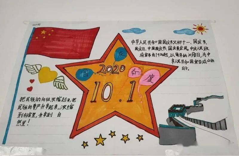 千昭词